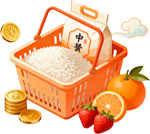 限时特价商品
